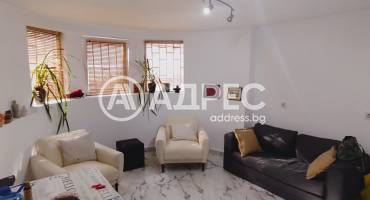 Офис, Ямбол, 667855, Снимка 1