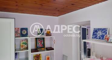 Офис, Ямбол, 667855, Снимка 4