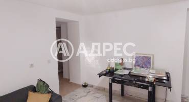 Офис, Ямбол, 667855, Снимка 5