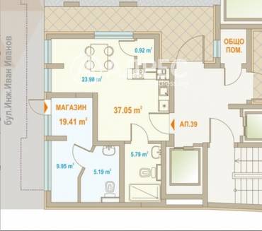 Офис, София, Център, 681855, Снимка 1