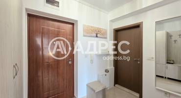 Двустаен апартамент, София, Полигона, 700855, Снимка 10