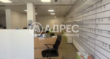 Търговски помещения, София, Овча купел 2, 658856, Снимка 6