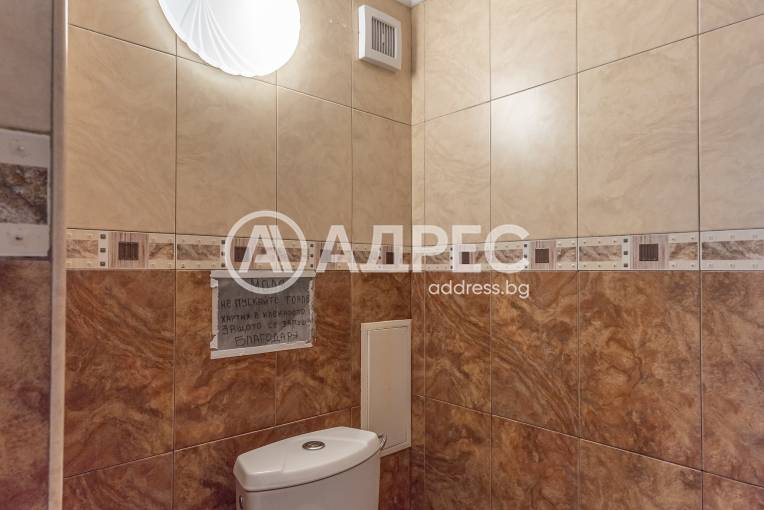 Офис, Варна, ЖП Гара, 680856, Снимка 11