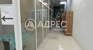 Офис, Хасково, Център, 669857, Снимка 3
