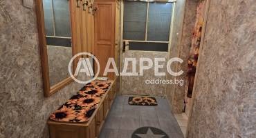 Тристаен апартамент, Плевен, Дружба 1, 673857, Снимка 8