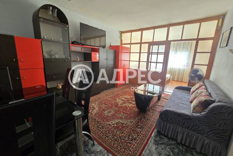 Тристаен апартамент, Плевен, Дружба 1, 673857, Снимка 1