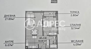 Двустаен апартамент, Варна, Възраждане 2, 683858, Снимка 3