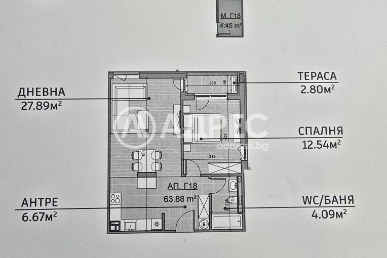 Двустаен апартамент, Варна, Възраждане 2, 683858, Снимка 3