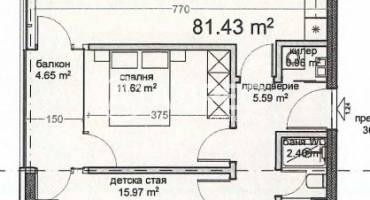 Тристаен апартамент, Варна, Владислав Варненчик, 681859, Снимка 2