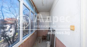 Многостаен апартамент, Пловдив, Западен, 536860, Снимка 3