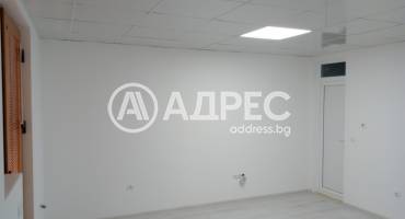 Офис, Благоевград, Широк център, 654860, Снимка 3