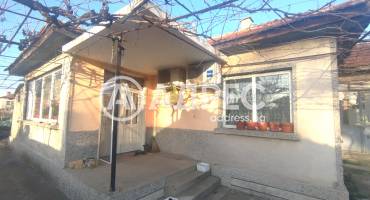 Къща/Вила, Стралджа, 667860, Снимка 1