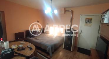 Къща/Вила, Стралджа, 667860, Снимка 11