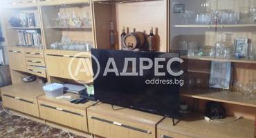 Къща/Вила, Стралджа, 667860, Снимка 16