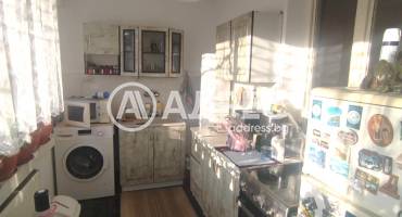 Къща/Вила, Стралджа, 667860, Снимка 5