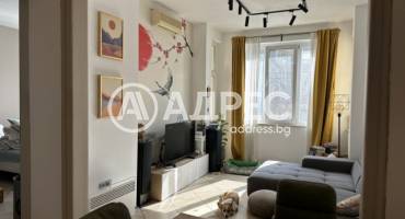 Многостаен апартамент, София, Център, 672860, Снимка 1