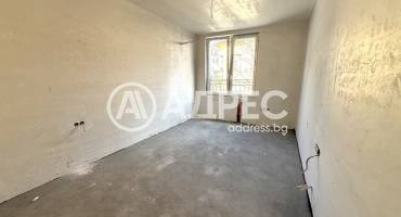 Тристаен апартамент, София, Център, 684860, Снимка 2