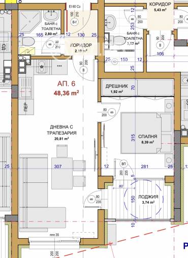 Двустаен апартамент, Стара Загора, Железник- запад, 694860, Снимка 1