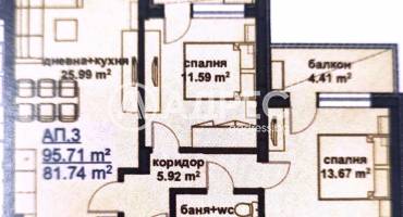 Тристаен апартамент, Бургас, Славейков, 593861, Снимка 1