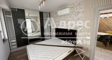 Двустаен апартамент, Пловдив, Младежки хълм, 603861, Снимка 2