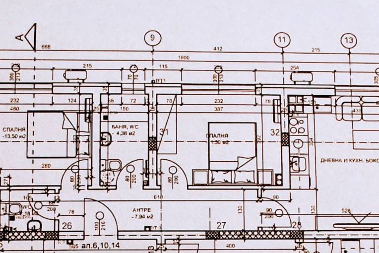 Тристаен апартамент, Пловдив, Коматево, 640861, Снимка 2