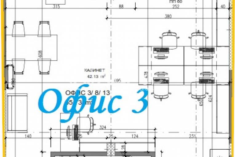 Офис, София, Люлин Център, 663861, Снимка 3