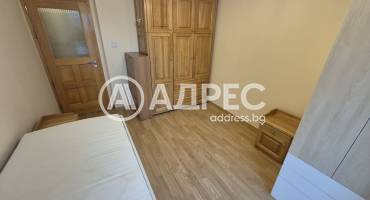 Тристаен апартамент, София, Лозенец, 693861, Снимка 9