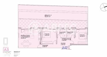Тристаен апартамент, София, Манастирски ливади - запад, 676862, Снимка 3