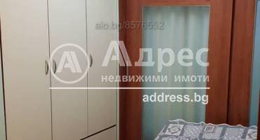 Тристаен апартамент, Бургас, Братя Миладинови, 584863, Снимка 4