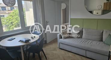 Тристаен апартамент, София, Център, 658863, Снимка 12