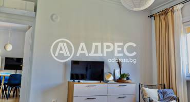 Тристаен апартамент, София, Център, 658863, Снимка 2