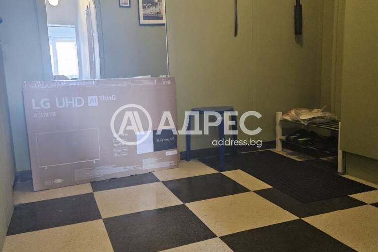 Тристаен апартамент, София, Център, 658863, Снимка 11