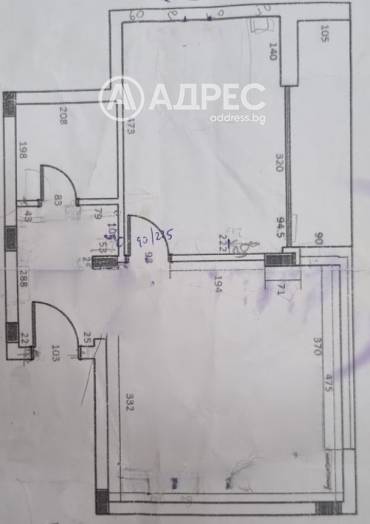 Двустаен апартамент, София, Кръстова вада, 670863, Снимка 1