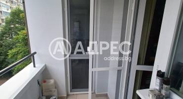 Двустаен апартамент, София, Лозенец, 699863, Снимка 6