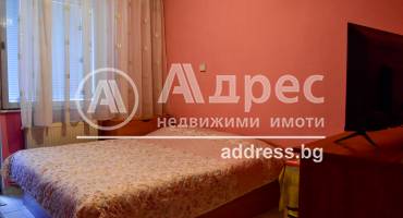 Тристаен апартамент, Смолян, Нов център, 592865, Снимка 2