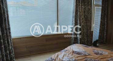 Тристаен апартамент, Черноморец, 650865, Снимка 11