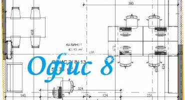 Офис, София, Люлин Център, 663865, Снимка 3