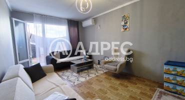 Двустаен апартамент, Ямбол, Георги Бенковски, 697865, Снимка 1