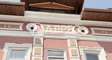 Къща/Вила, Гложене, 660866, Снимка 30