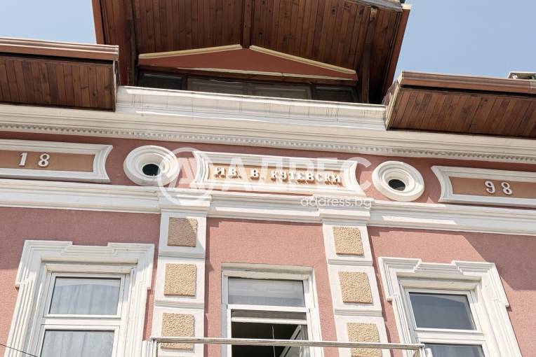 Къща/Вила, Гложене, 660866, Снимка 30