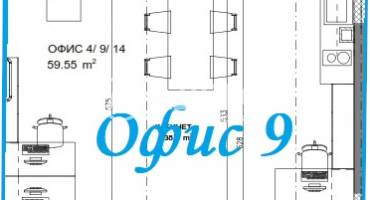 Офис, София, Люлин Център, 663866, Снимка 3