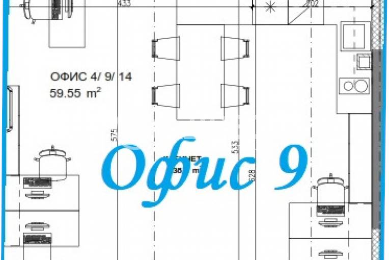 Офис, София, Люлин Център, 663866, Снимка 3