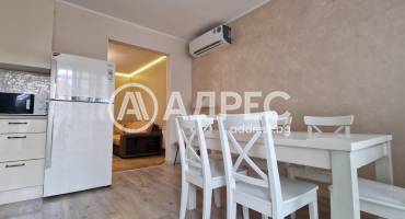 Тристаен апартамент, Варна, Център, 670866, Снимка 5