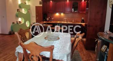 Тристаен апартамент, Пловдив, Кючук Париж, 695866, Снимка 1