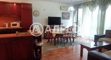 Тристаен апартамент, Пловдив, Кючук Париж, 695866, Снимка 3