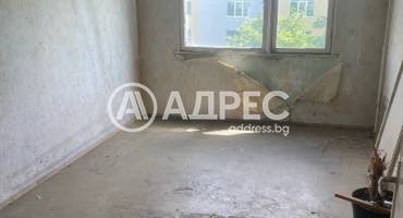 Двустаен апартамент, Пловдив, Западен, 663867, Снимка 1