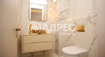 Многостаен апартамент, София, Център, 676867, Снимка 26