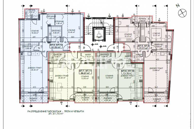 Тристаен апартамент, Варна, Погребите, 561868, Снимка 2