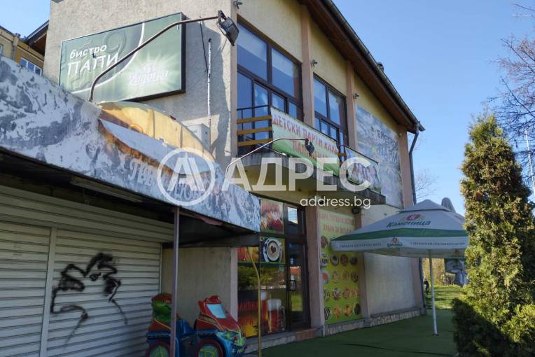 Парцел/Терен, София, Дружба 1, 583868, Снимка 12