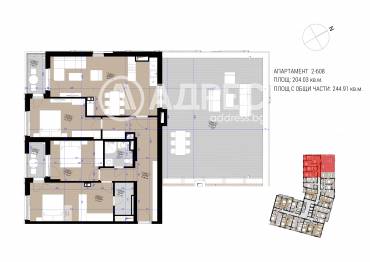 Многостаен апартамент, София, Полигона, 644868, Снимка 1